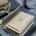 Saint Laurent Sunset Medium Chain Bag For Women 8.6in/22cm Beige YSL 442906DND0J2721