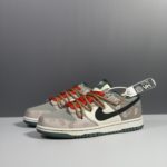 Nike Dunk Low Retro Vibe Grey and Green Sneaker For Men, Men's Shoes