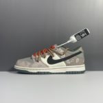 Nike Dunk Low Retro Vibe Grey and Green Sneaker For Men, Men's Shoes