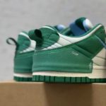 Nike Dunk Low Disrupt 2 Phantom/University Blue-Malachite Sneaker For Men, Men’s Shoes DH4402-001