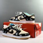 Nike Dunk Low Essential Paisley Pack Black and Beige Sneaker For Men, Men's Shoes