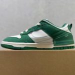 Nike Dunk Low Disrupt 2 Phantom/University Blue-Malachite Sneaker For Men, Men’s Shoes DH4402-001