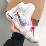 Nike Off-White React Hyperdunk 2017 Flyknit in White Sneaker For Men, Men’s Shoes AJ4578-100