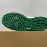 Nike Dunk Low Disrupt 2 Phantom/University Blue-Malachite Sneaker For Men, Men’s Shoes DH4402-001