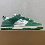 Nike Dunk Low Disrupt 2 Phantom/University Blue-Malachite Sneaker For Men, Men’s Shoes DH4402-001