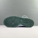 Nike Dunk Low Essential Paisley Pack Black and Beige Sneaker For Men, Men's Shoes
