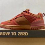 Nike Dunk Low Disrupt 2 Desert Bronze Pink Prime-Rugged Orange Sneaker For Men, Men’s Shoes DH4402-200
