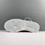 Nike Dunk Low Top Retro Vibe Paisley Light Smoke Grey-Black-Silver Sneaker For Men, Men’s Shoes