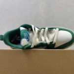 Nike Dunk Low Disrupt 2 Phantom/University Blue-Malachite Sneaker For Men, Men’s Shoes DH4402-001