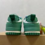 Nike Dunk Low Disrupt 2 Phantom/University Blue-Malachite Sneaker For Men, Men’s Shoes DH4402-001
