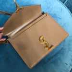 Saint Laurent Cassandra Medium Chain Bag Dark Beige For Women 8.7in/22cm YSL 