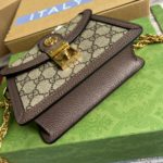 Gucci Ophidia GG Mini Shoulder Bag Beige For Women, Women's Bags 6.9in/18cm GG 696180 96IWG 8745