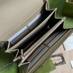 Gucci Dionysus GG Mini Bag Beige For Women, Women's Bags 7.5in/20cm GG ‎‎421970 UULBN 9683