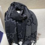 Gucci Jacquard Pattern Knitted Grey Scarf 180cm/71in 133483 3G200 1160