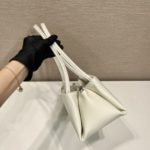 Prada Small Bag White For Women, Women's Bags 9.8in/25cm 1BA368_2DDJ_F0009_V_OOO