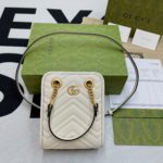 Gucci Marmont Matelasse Mini Bag White For Women, Women's Bags 7.5in/19cm GG ‎696123 DTDHT 9022