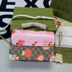 Gucci Padlock GG Small amboo Strawberry Shoulder Bag Beige For Women, Women's Bags 9.5in/24cm GG