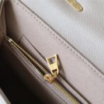 Louis Vuitton Madeleine MM Monogram Empreinte Dove Gray/ Creme Beige For Women, Women's Handbags, Shoulder and Crossbody Bags 11.8in/30cm LV M46041