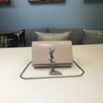 Saint Laurent Kate Small Chain Bag With Tassel In Embossed Beige For Women 7.8in/20cm YSL 