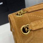 Saint Laurent Niki Medium Chain Bag Brown For Women 11in/28cm YSL P00454259