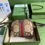 Gucci Ophidia Jumbo GG Small Shoulder Bag Brown For Women, Women's Bags 9.3in/24cm GG ‎‎499621 UKMIG 2570