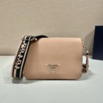 Prada Shoulder Bag Beige For Women, Women's Bags 9in/23cm 1BD314_2DKV_F02YP_V_3OO