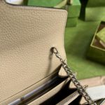 Gucci Dionysus GG Mini Bag Beige For Women, Women's Bags 7.5in/20cm GG ‎‎421970 UULBN 9683
