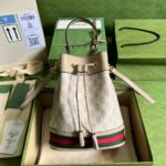 Gucci Ophidia Small GG Bucket Bag White For Women, Women's Bags 10in/25cm GG ‎