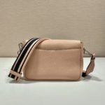 Prada Shoulder Bag Beige For Women, Women's Bags 9in/23cm 1BD314_2DKV_F02YP_V_3OO