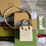 Gucci Marmont Matelasse Mini Bag White For Women, Women's Bags 7.5in/19cm GG ‎696123 DTDHT 9022