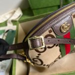 Gucci Ophidia Jumbo GG Small Shoulder Bag Brown For Women, Women's Bags 9.3in/24cm GG ‎‎499621 UKMIG 2570