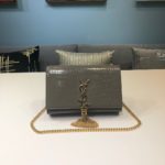 Saint Laurent Kate Small Chain Bag With Tassel In Embossed Green For Women 7.8in/20cm YSL 