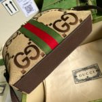 Gucci Ophidia Jumbo GG Small Shoulder Bag Brown For Women, Women's Bags 9.3in/24cm GG ‎‎499621 UKMIG 2570