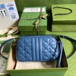 Gucci Marmont Matelasse Shoulder Bag Blue For Women, Women's Bags 9.5in/24cm GG 634936 UM8BF 4340