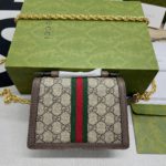 Gucci Ophidia GG Mini Shoulder Bag Beige For Women, Women's Bags 6.9in/18cm GG 696180 96IWG 8745