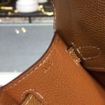 Hermes Mini Kelly KP Pochette Gold For Women Gold Toned Hardware 8.7in/22cm