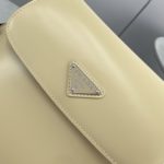Prada Cleo Brushed Shoulder Bag With Flap Beige For Women, Women's Bags 9in/23cm