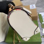 Gucci Padlock GG Small amboo Strawberry Shoulder Bag Beige For Women, Women's Bags 9.5in/24cm GG