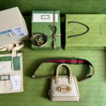 Gucci Horsebit 1955 GG Mini Bag Beige For Women, Women's Bags 7.9in/20cm GG 677212 UULAG 9682