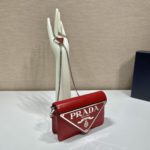 Prada Brushed Shoulder Bag Red For Women, Women's Bags 6.7in/17cm 1BH189_ZO6_F02SB_V_5KO