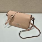 Prada Shoulder Bag Beige For Women, Women's Bags 9in/23cm 1BD314_2DKV_F02YP_V_3OO