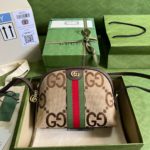 Gucci Ophidia Jumbo GG Small Shoulder Bag Brown For Women, Women's Bags 9.3in/24cm GG ‎‎499621 UKMIG 2570