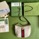 Gucci Ophidia GG Small Shoulder Bag Beige For Women, Women's Bags 11.8in/30cm GG 598125 UULAT 9682