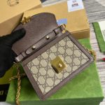 Gucci Ophidia GG Mini Shoulder Bag Beige For Women, Women's Bags 6.9in/18cm GG 696180 96IWG 8745