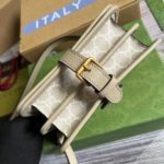 Gucci Mini Shoulder Bag With Interlocking G Beige For Women, Women's Bags 7.9in/20cm GG ‎671620 UULBT 9683