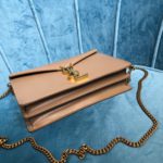 Saint Laurent Cassandra Medium Chain Bag Dark Beige For Women 8.7in/22cm YSL 