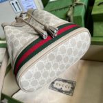 Gucci Ophidia Small GG Bucket Bag White For Women, Women's Bags 10in/25cm GG ‎