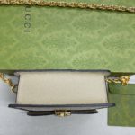 Gucci Ophidia GG Mini Shoulder Bag Beige For Women, Women's Bags 6.9in/18cm GG 696180 UULAG 9682