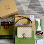 Gucci Mini Shoulder Bag With Interlocking G Beige For Women, Women's Bags 7.9in/20cm GG ‎671620 UULBT 9683