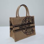 Christian Dior Small Dior Book Tote Brown, For Women, Women’s Handbags 26.5cm/10.5in CD M1265ZRUW_M918